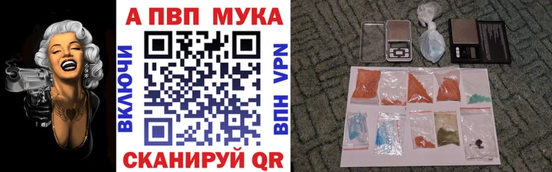 Магазин наркотиков Уржум Псилоцибиновые грибы МЕФ ГАШ Марихуана