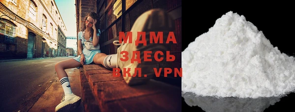jwh Нязепетровск