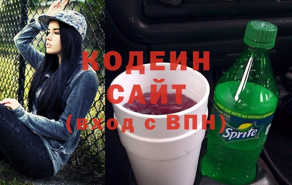 наркотики Няндома