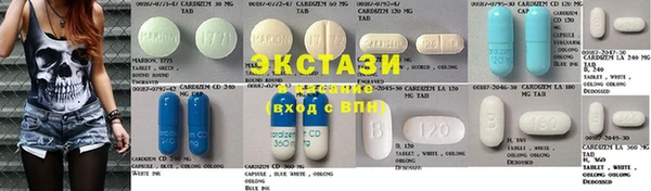 амфетамин Нягань