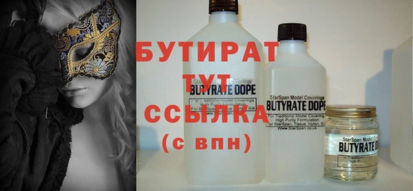 jwh Нязепетровск