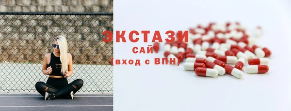 jwh Нязепетровск