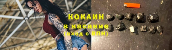амфетамин Нягань