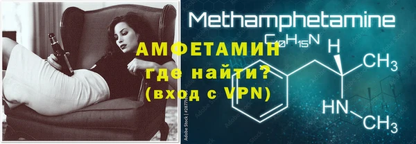 наркотики Няндома