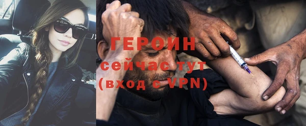 jwh Нязепетровск