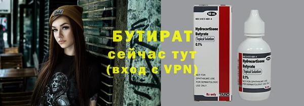 амфетамин Нягань