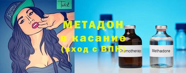 jwh Нязепетровск