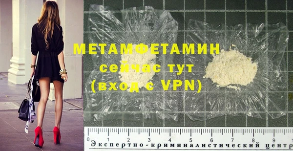 jwh Нязепетровск