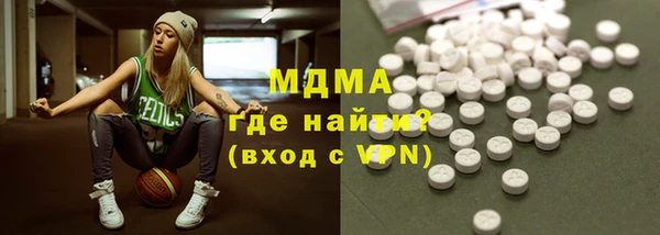 наркотики Няндома