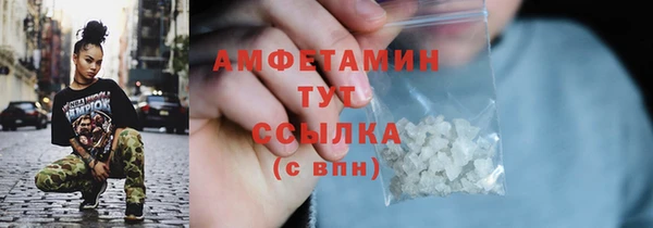 наркотики Няндома