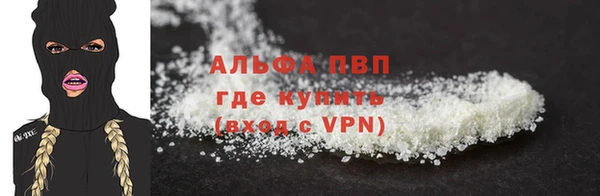 jwh Нязепетровск