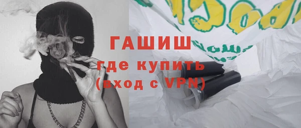 наркотики Няндома