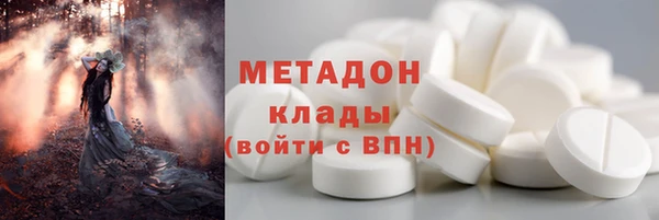 амфетамин Нягань