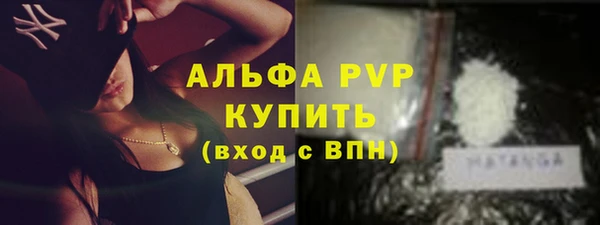 наркотики Няндома