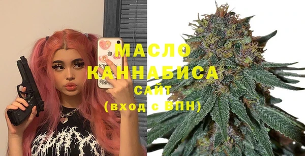 амфетамин Нягань