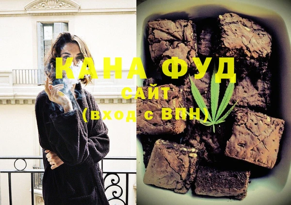 jwh Нязепетровск