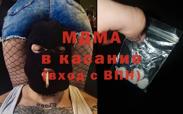 наркотики Няндома