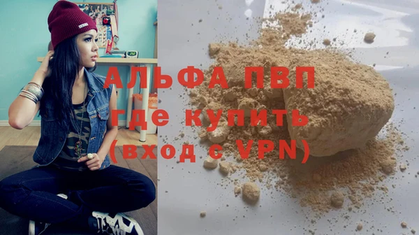 jwh Нязепетровск
