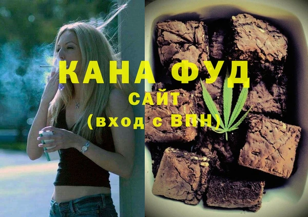 амфетамин Нягань