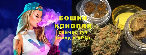 амфетамин Нягань