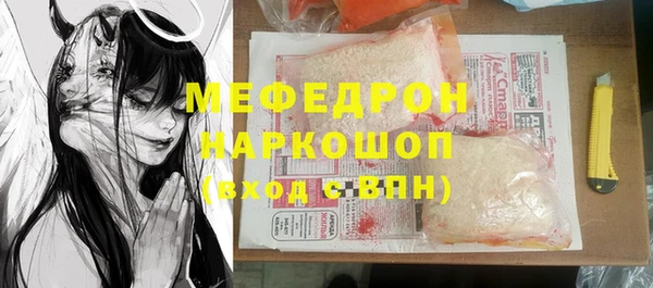 наркотики Няндома