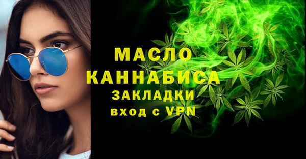 jwh Нязепетровск