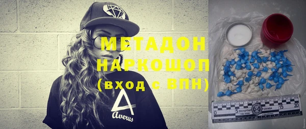 jwh Нязепетровск