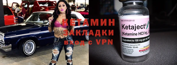 кокаин колумбия Осинники