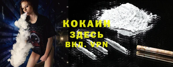 амфетамин Нягань