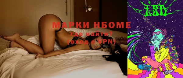 твердый Остров