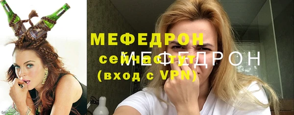 jwh Нязепетровск